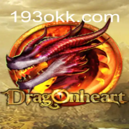 Descubra o Mundo de DragonHeart: Um Jogo Imersivo e Estratégico